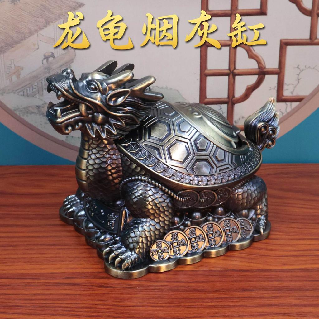 Vintage Creative Personality Auspicious Metal -drop Dragon Turtle Windproof with Lid Anti-flying Ash Large Ashtray