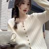 Korean Style Slimming Buttoned Sweater Undershirt for Women - Knitted, Long Sleeve, Versatile, Casual Slit Design