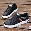 Men 'S Sports Breathable Running Shoes Small White Men 'S Flat Shoes Sneakers Men 'S Fashion Casual Shoes Summer New Men 'S Shoes