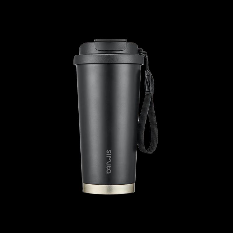 Schmidt 500ml 316 Stainless Steel Insulated Coffee Mug with Straw