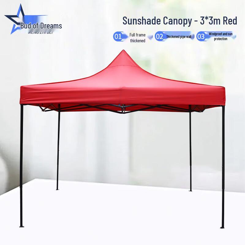 Outdoor Folding Canopy Awning