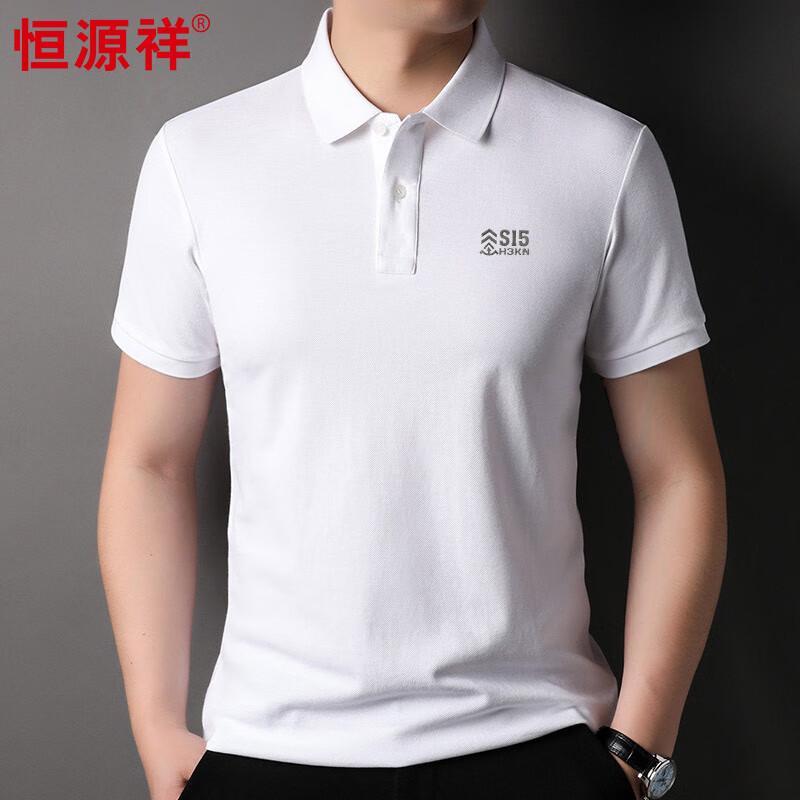 Hengyuanxiang Men s 100% Cotton Short-Sleeve Polo Shirt 50