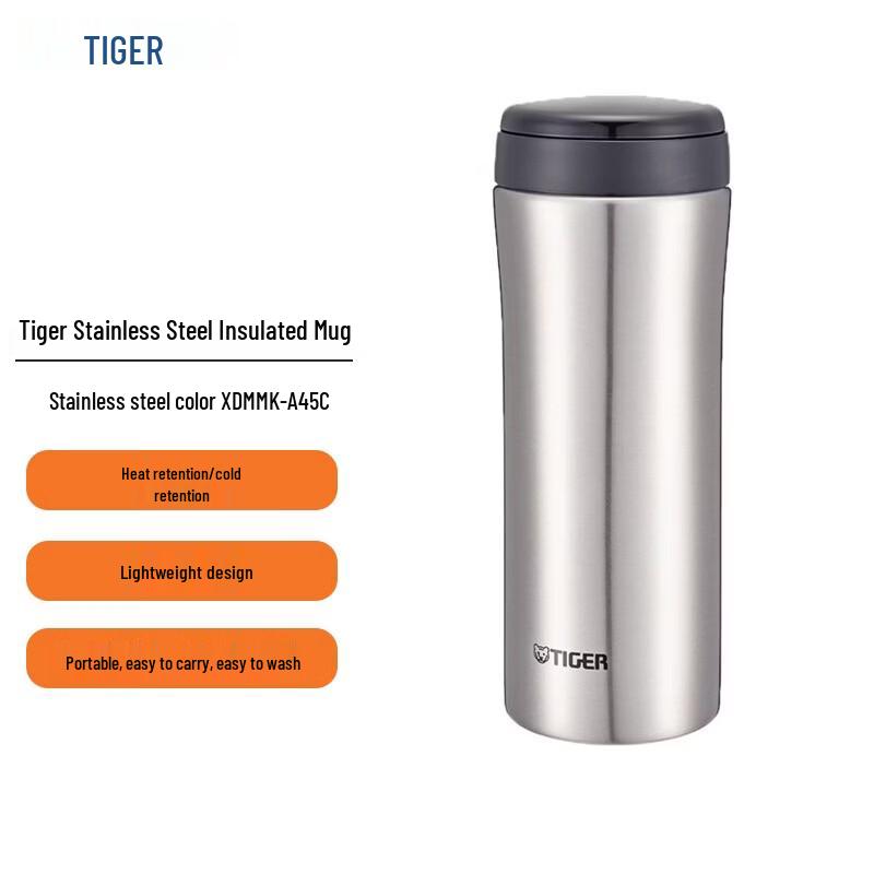 Tiger MMK-A45C Stainless Steel Insulated Vacuum Flask