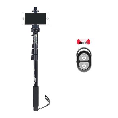 YUNTENG 188 Universal Extendable Aluminum Alloy Extension Rod