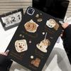 ins style coffee dessert for Apple iPad 11 inch protective case Xiaomi Pad7 soft case Samsung light and thin factory