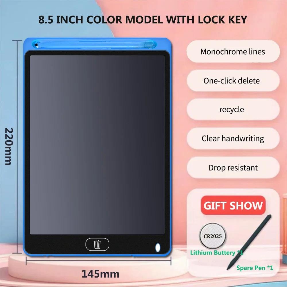 New 16 inch LCD writing tablet large screen rechargeable LCD writing board, LCD children's electronic drawing handwriting board