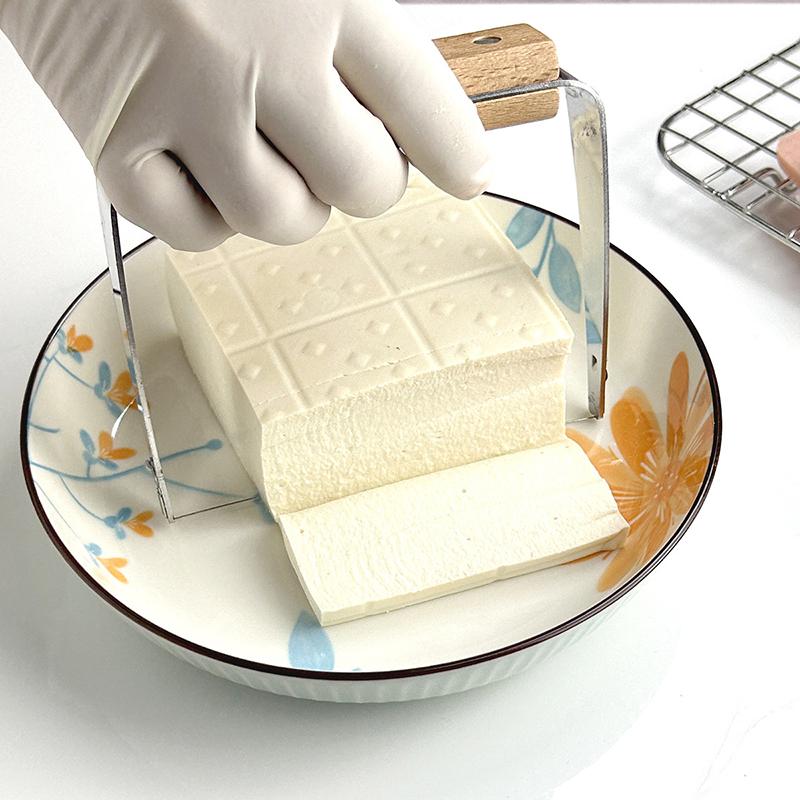 Cheese And Butter Slicers With Wire Cheese Beechwood Handle Adjustable Cheese Cutter Board onesize