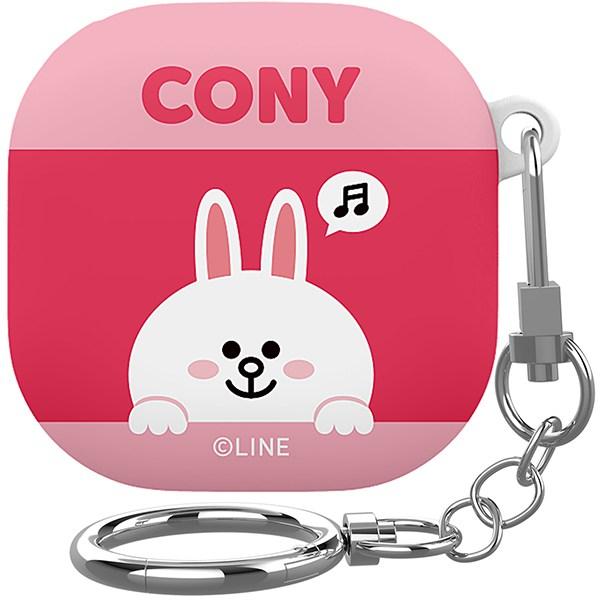 

Eye Colors Line Friends Ppaekkom Galaxy Buds 2 Pro Live совместимый тонкий чехол, Cony