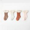 Girls Knee High Long Soft Cotton Lace Baby Children Socks Baby Socks New Kids Toddlers Baby Girl Socks 0 To 3 Years Fall Clothes