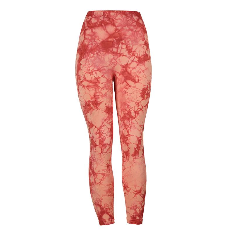 2023 Women's High-Waist Tie-Dye Seamless Butt-Lifting Yoga Pants with Jacquard Design