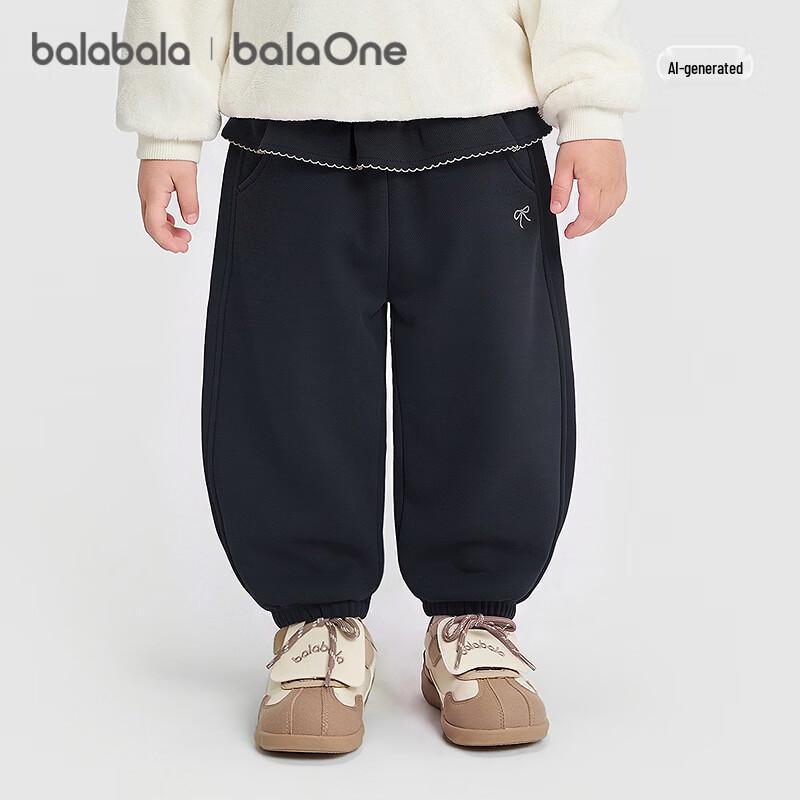 Balabala Girls' Fleece-Lined Butterfly Embroidered Pants