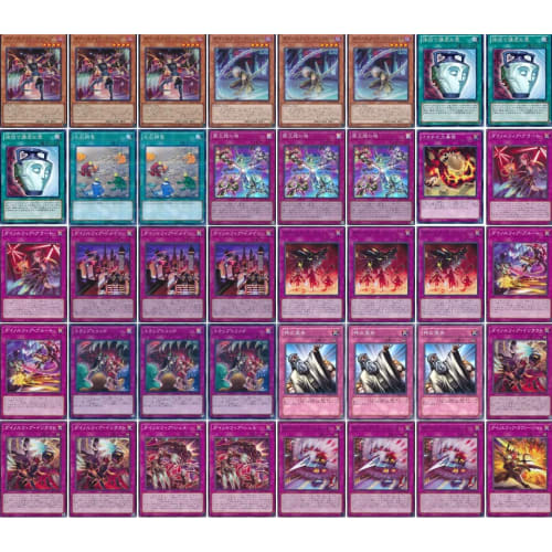 

[Deck Sale] Dinolfia Deck Pre-built Deck with Sleeves Dinolfia Therizia, Dinolfia Kentregina, and Dinolfia Rexterm