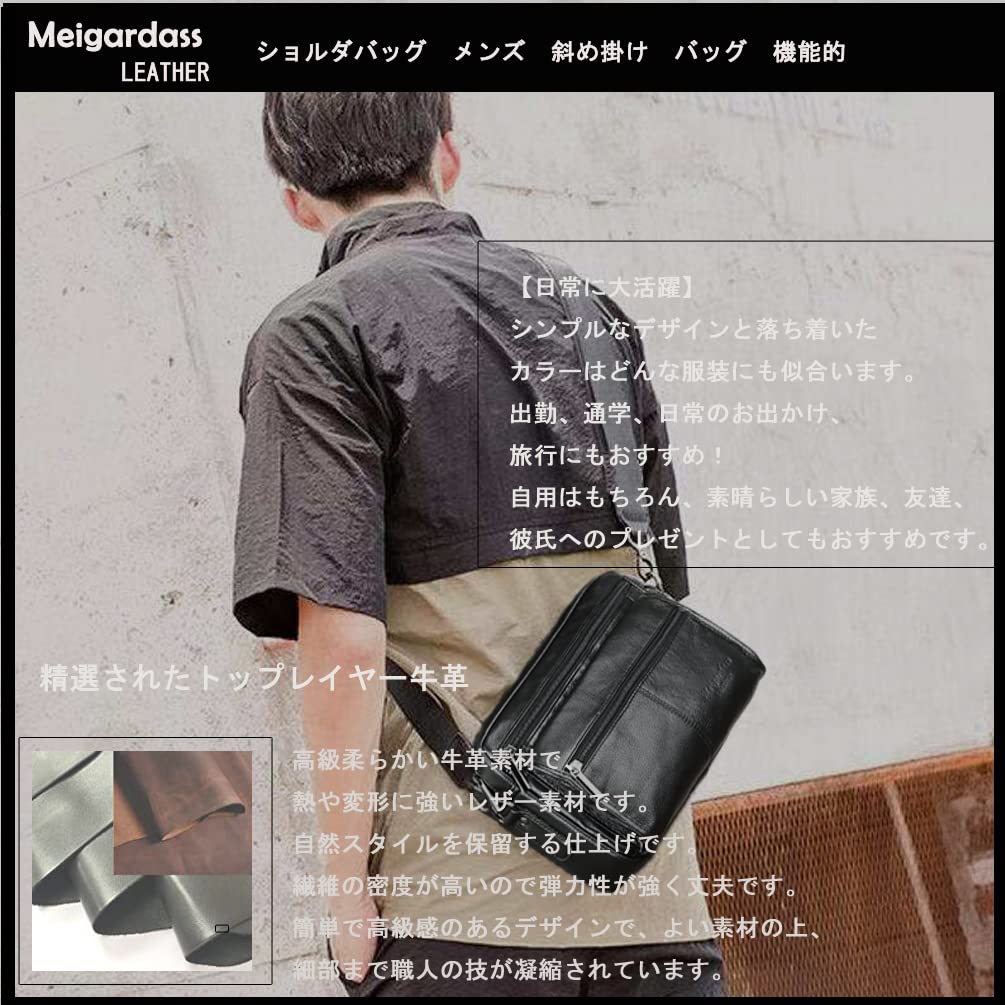 Meigardass Genuine Leather Mini Shoulder Horizontal Shoulder Messenger Crossbody Practical for Formal and Commuting Men's Bag, Pouch, Pouch, Bag, Bag,