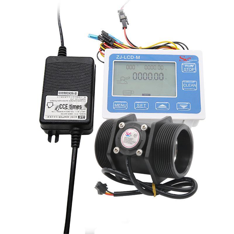 

2-Inch Digital Water Flow Meter DN50 - Large Flow Sensor for Farmland Irrigation Control