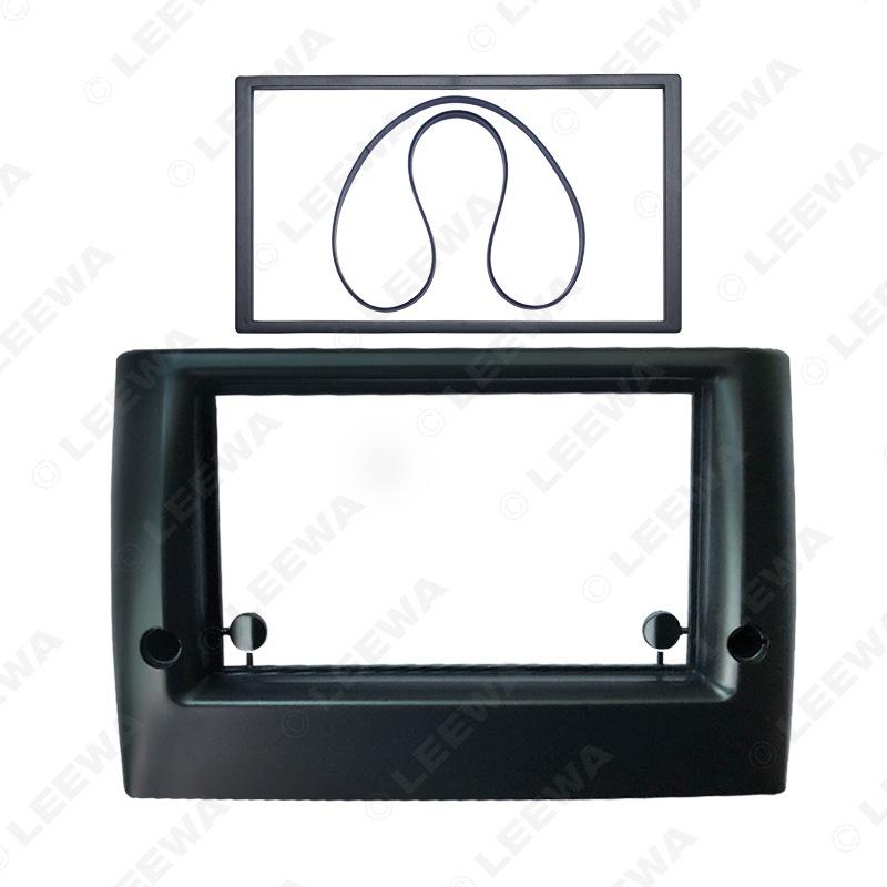 Fiat Stilo Double DIN Audio-Visual Faceplate 2DIN Car Radio DVD Navigation Panel