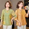Chinese-Style Summer Mid-Sleeve Top for Middle-Aged and Elderly Women