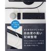 Cable Cover, Wiring Cover, Wire Hidden, Cord Bundle, Cable Bundle Included, Diameter 13mm (White, 3m)