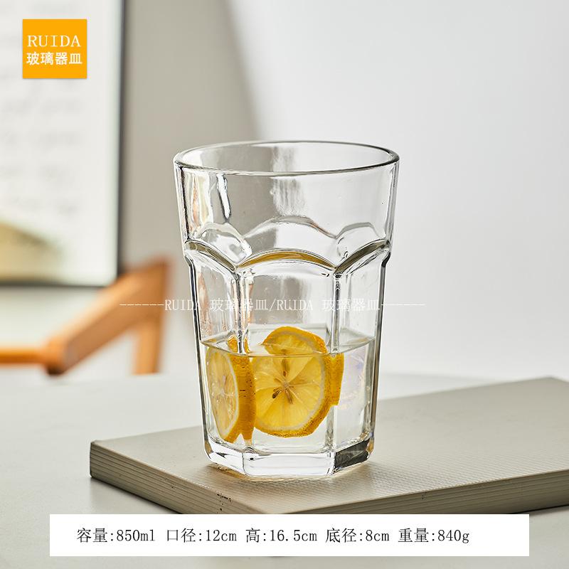 High Aesthetic Transparent Glass Cup, Large Capacity Juice Beer Glass,Office Coffee Cups, Christmas Gift Teacup Couple Water Cup