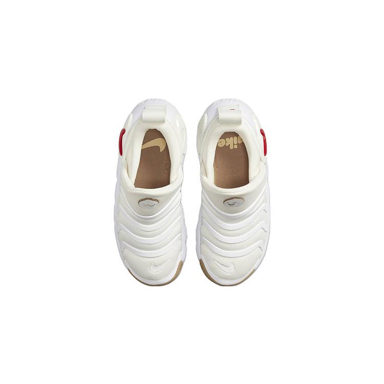 New Nike Dynamo GO SE Low Top Sports Casual Shoes Ecru Children Aged 3 7 Years Old DV2967-100