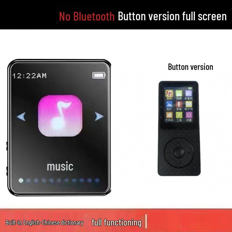Portable Bluetooth MP4 Player with Touchscreen for High School Students - E-Book Reader & Music Player
