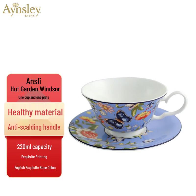 

AYNSLEY Cottage Garden Windsor Blue Cup & Saucer Set