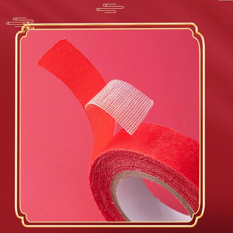 Easy Tear Double-Sided Tape with High Viscosity for New Year Couplets and Weddings - No Trace, Fu Character Boxed