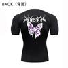 Gym Fitness T-shirt Sports Exercise Butterfly Print Short-sleeved Men's Running Tight Summer Sportswear Quick-drying Top