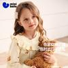 Teddy Bear IP Collaboration: Mini Bala Girls' Home Clothing Set Sleepwear for Autumn 2025