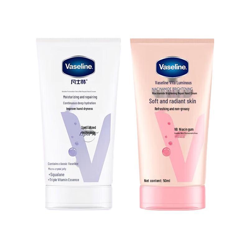 Vaseline Deep Restore & Nail Repair Hand Cream Set, 50ml x 2