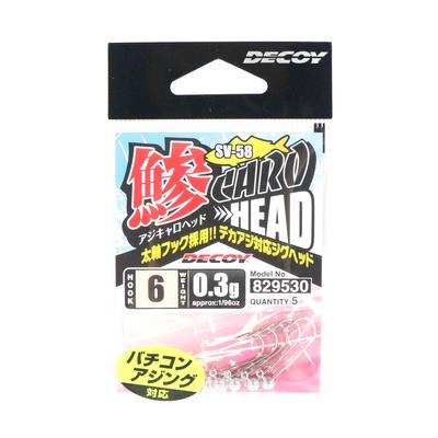 Decoy SV-58 Jig Head Aji Caro Head Size 6 , 0.3 Grams (9530)