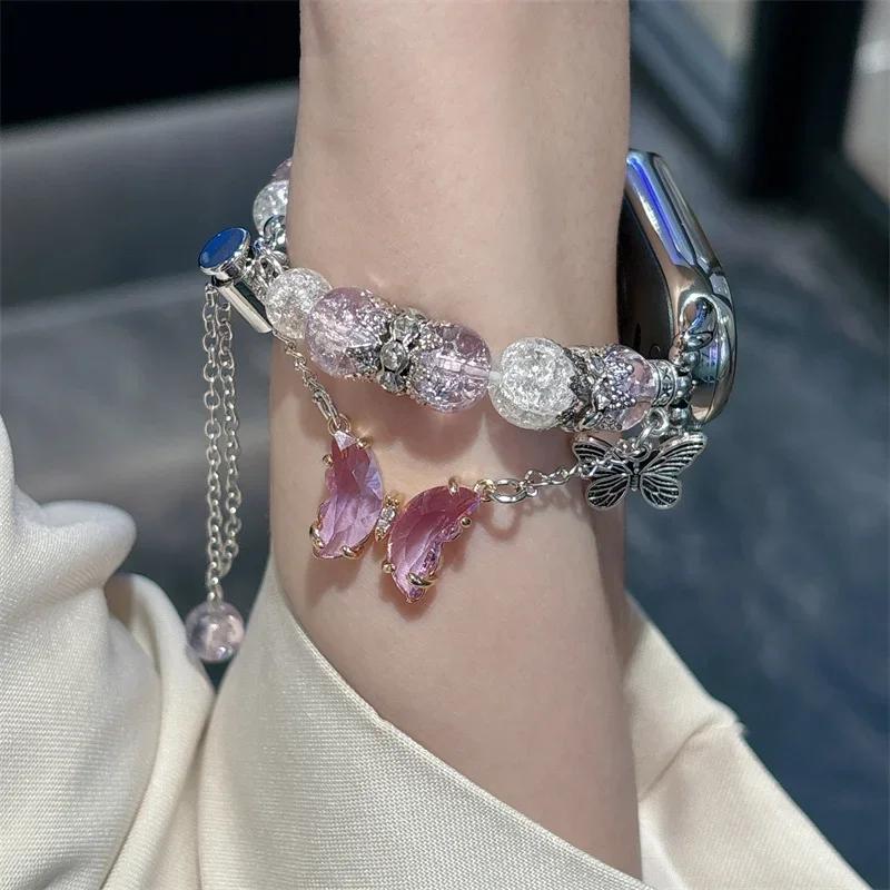 

Butterfly Jewelry Bracelet for Mi Band 7 Metal Chain Watch Strap for Xiaomi MiBand 6 5 4 8 9 Butterfly Pendant Watch Accessories for Mi 8 pro
