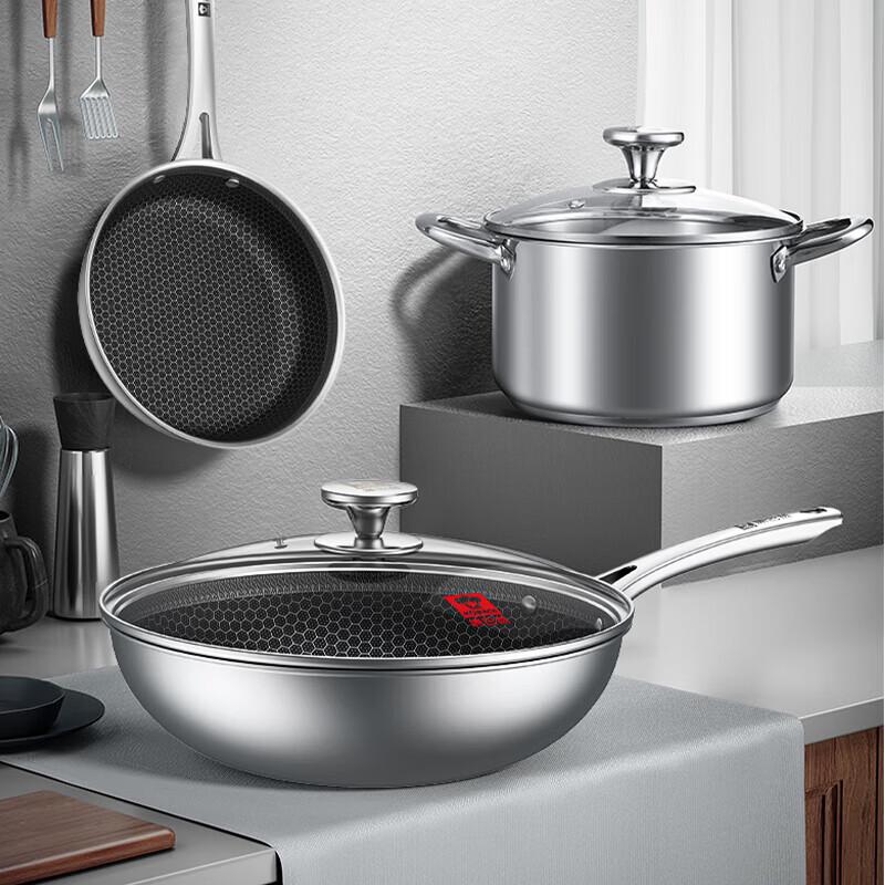 

Yueji 304 Stainless Steel Honeycomb Cookware Set