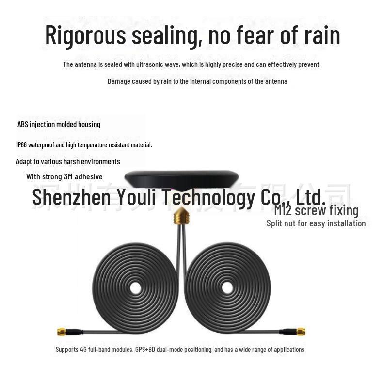 4G+GPS Waterproof Vehicle Navigation and Positioning Antenna