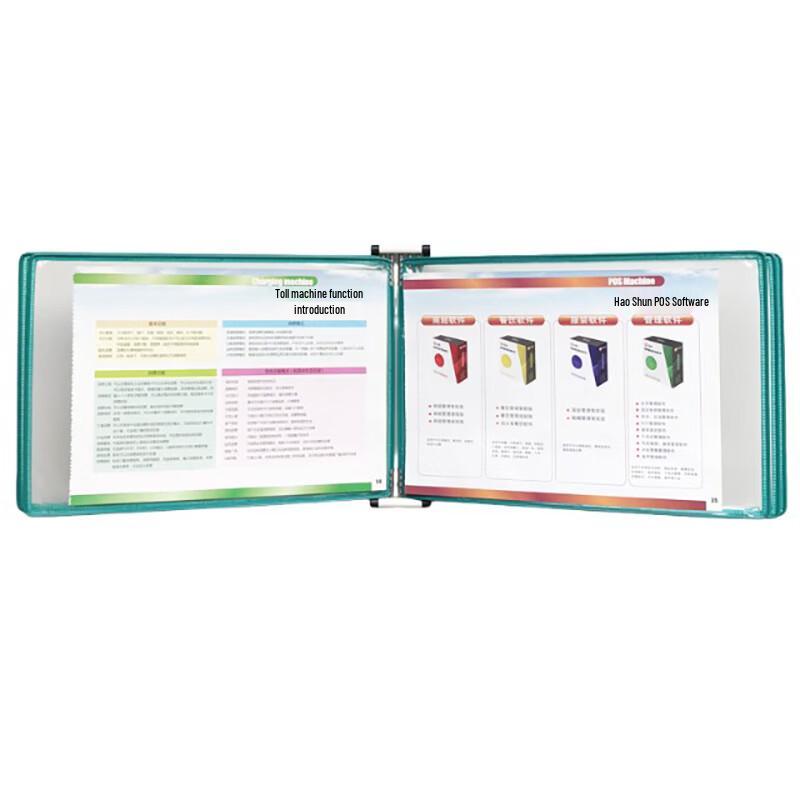 Yimao A4 Horizontal Magnetic Folder