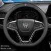 Baojun Genuine Leather Steering Wheel Cover for RS3, RM5, RS5, RC6, 510, 530, 360, 730, 560, 310W
