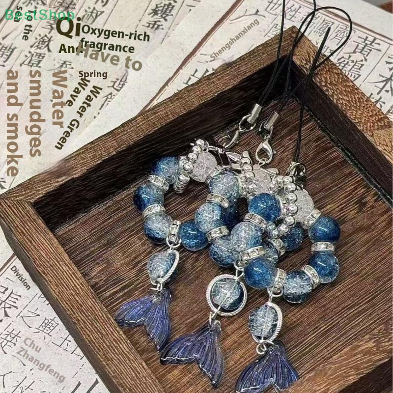 Blue Mermaid Tail Phone Charm,Beaded Bow Keychain