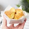 Puff Pastry Octagonal Takeaway Set