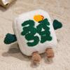 Creative mahjong plush throw pillow fun sofa cushion New Year's decoration gift Year of the Horse mascot annual meeting gift