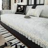 French sofa cushion 2025 new light luxury high-end non-slip seat cushion universal in all seasons straight leather sofa cover