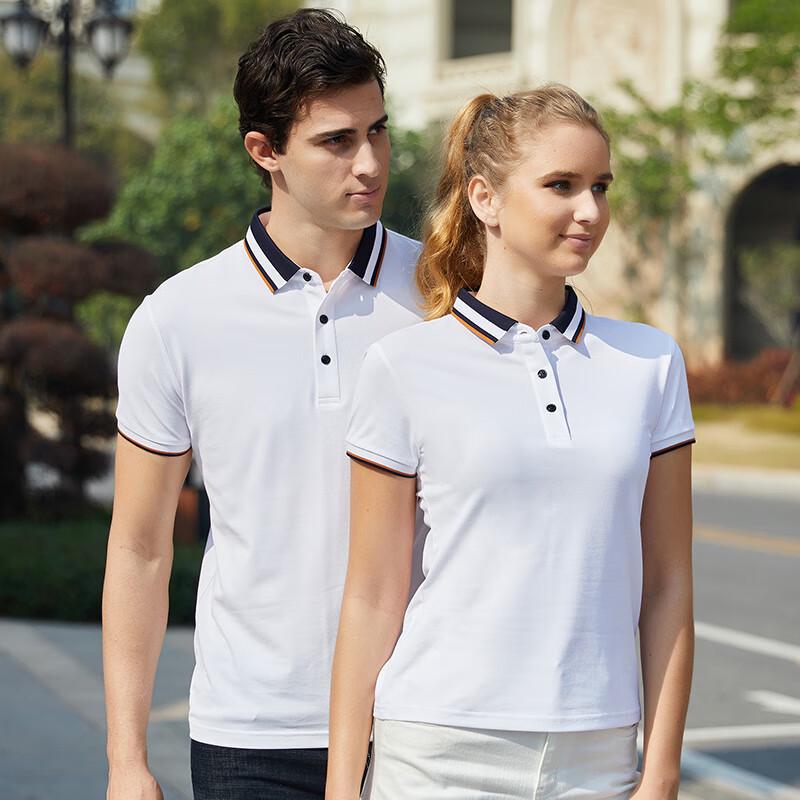 Fengmao Unisex Embroidered Logo Short-Sleeve Polo Shirt