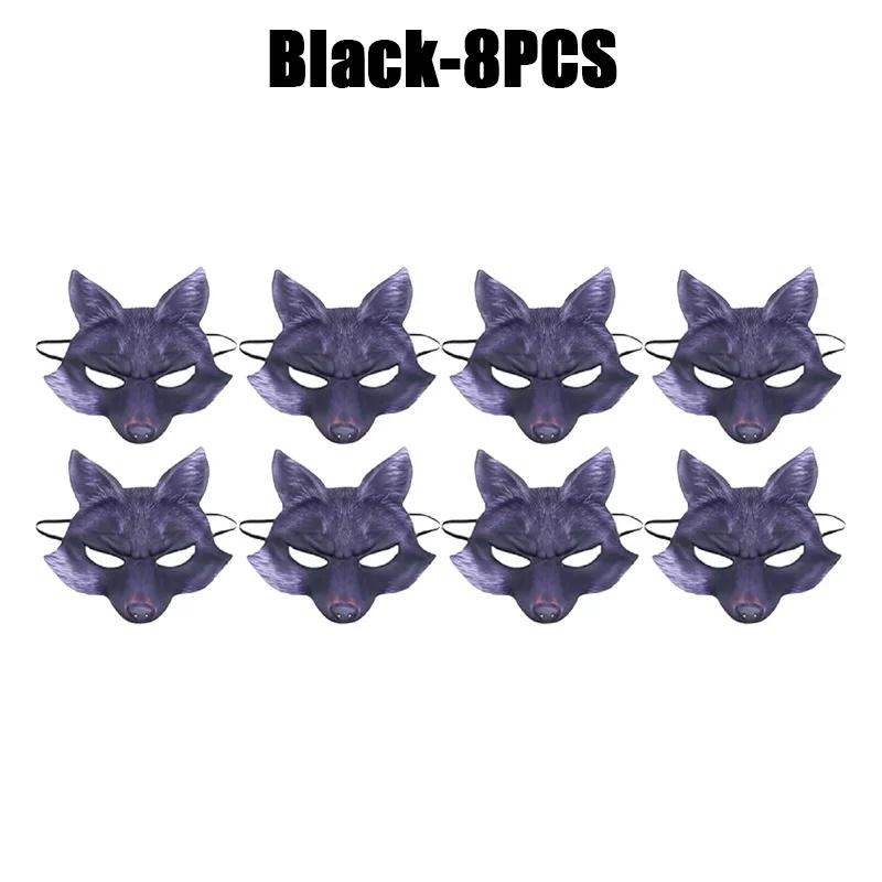 1-8PCS Plastic Fox Mask Costume Accessories Animal Theme Design for Halloween Cosplay Party Supplies Costume Party Decoration