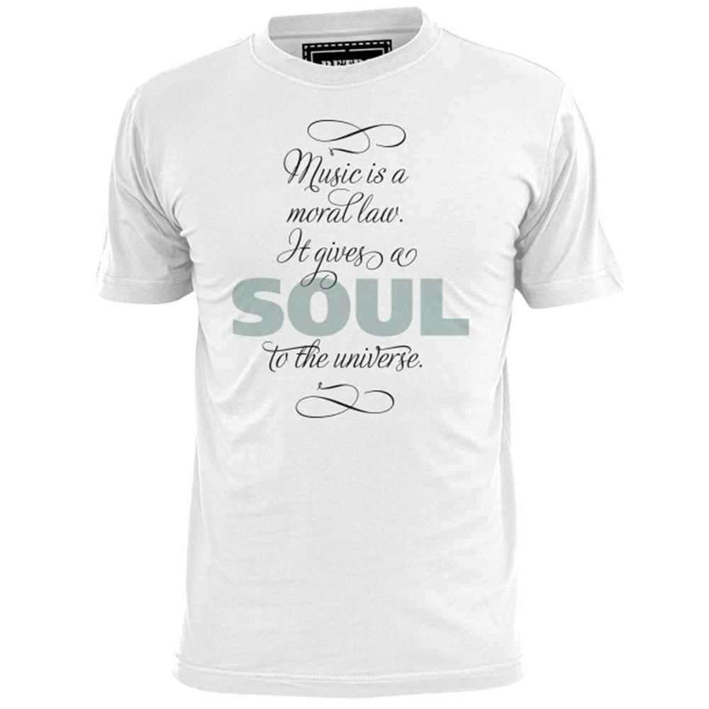 Mens Music Gives Soul To The Universe (v3)T shirt James Brown Marvin Gaye Motown S