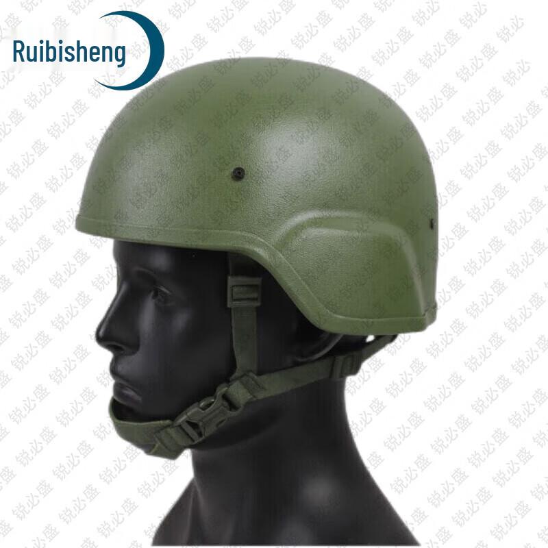 Ruibisheng Outdoor Tactical & Training Gear