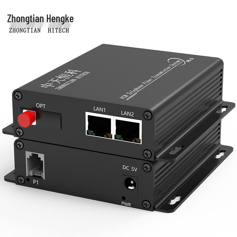 

Zhongtian Hengke Telephone Optical Transceiver