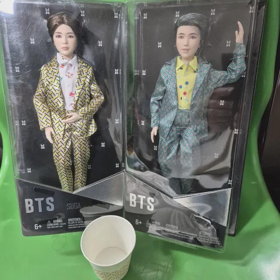 

Bulletproof Bts Idol Fashion Doll Madelle Barbie Doll Bulk