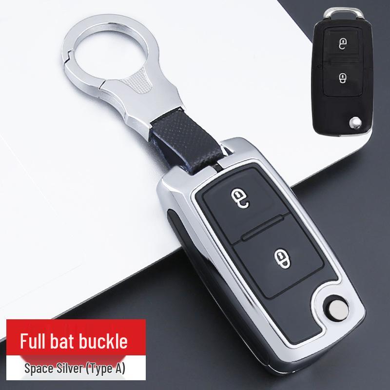 Key Case for Foton Xiangling M2, Navigator S1, Howo V1/V2, Aumark S3, Aoling