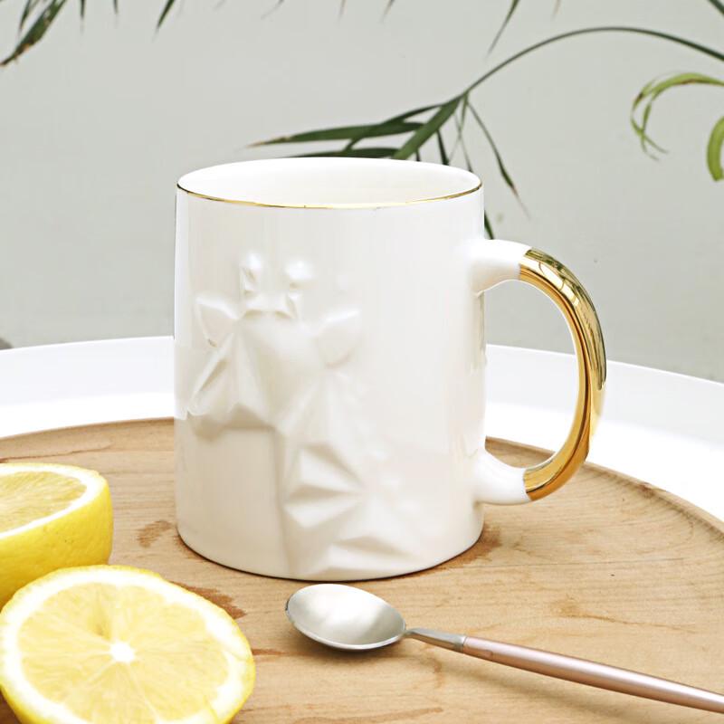 Shangqi Nordic Embossed Gold Rim Ceramic Mug