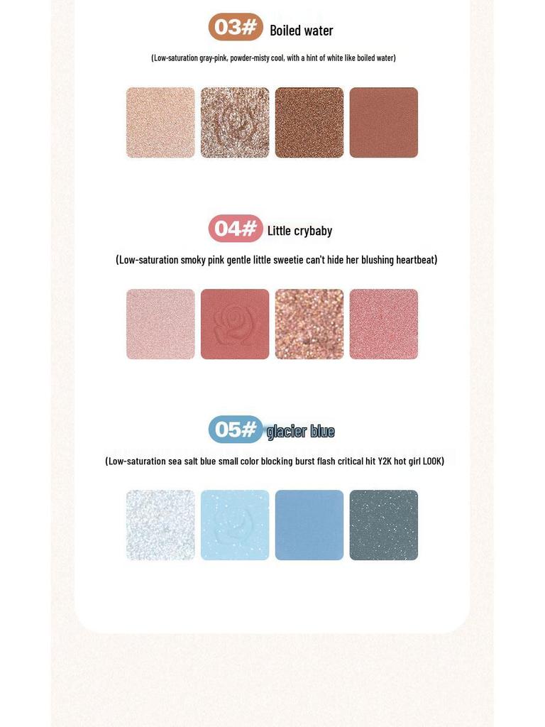 WODWOD Bunny Garden Soft Velvet Eyeshadow Palette: Pearlescent & Matte Earth Tones