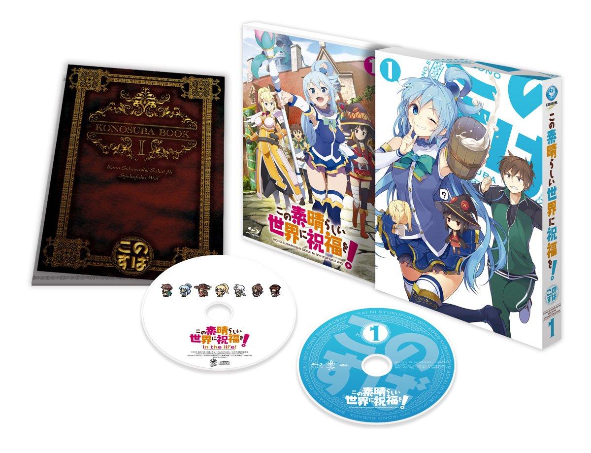 

blessing on this wonderful Volume 1 Limited Edition God s world! [DVD]