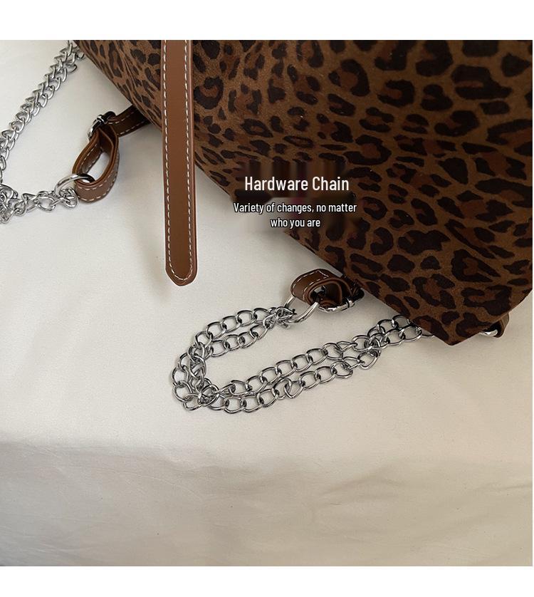 Leopardenmuster Umhänge- & Schultertasche - Damen Stilvoller Multifunktions-Rucksack & Koreanische Handtasche